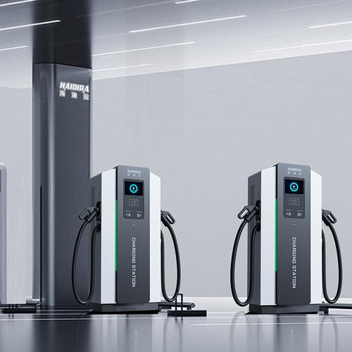 厂家直销比亚迪特斯拉新能源电动汽车通用直流80kw充电桩商用快充价格