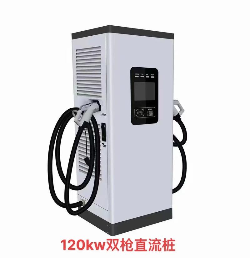 120kw以及160kw充电桩产品,欢迎询价以及工厂参观!# - 抖音