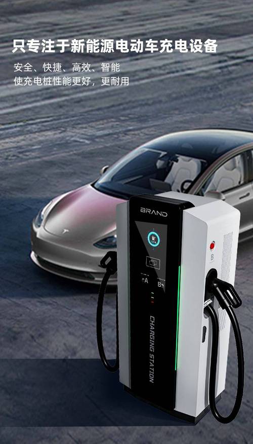 欧美标新能源汽车180kw直流双枪充电桩快充商用通用价格_厂家_多少钱